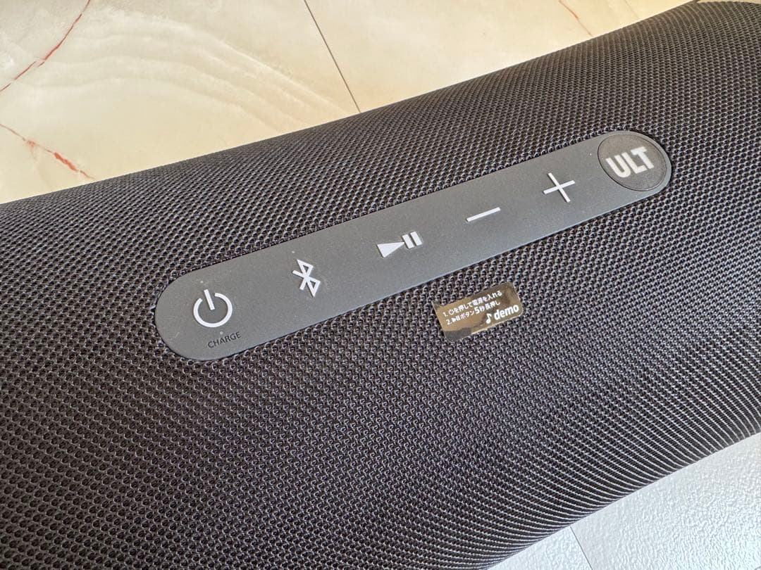 【値下げ】 SONY ULT FIELD 7