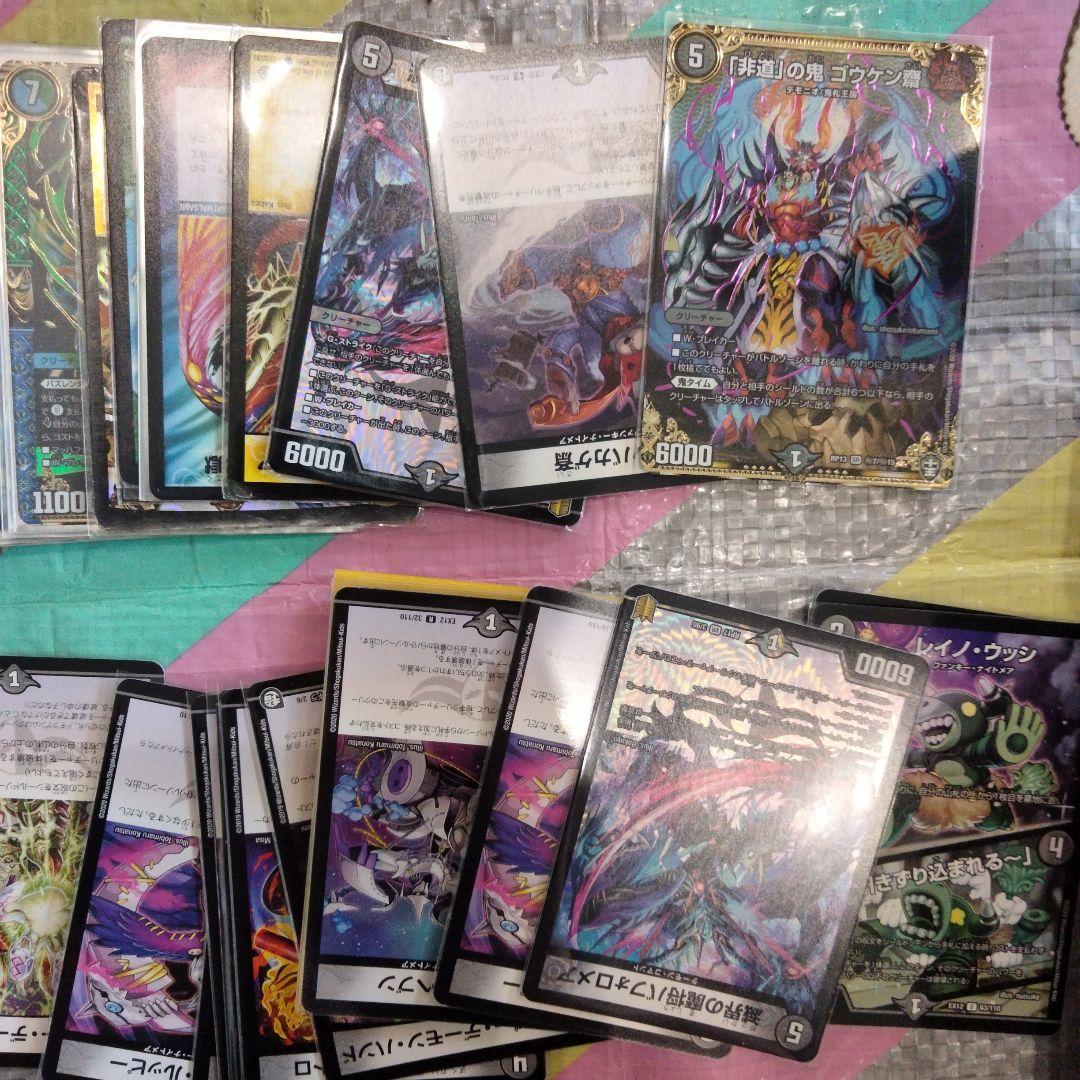 8 デュエマ 大量まとめ売り 引退品 　15キロ越え