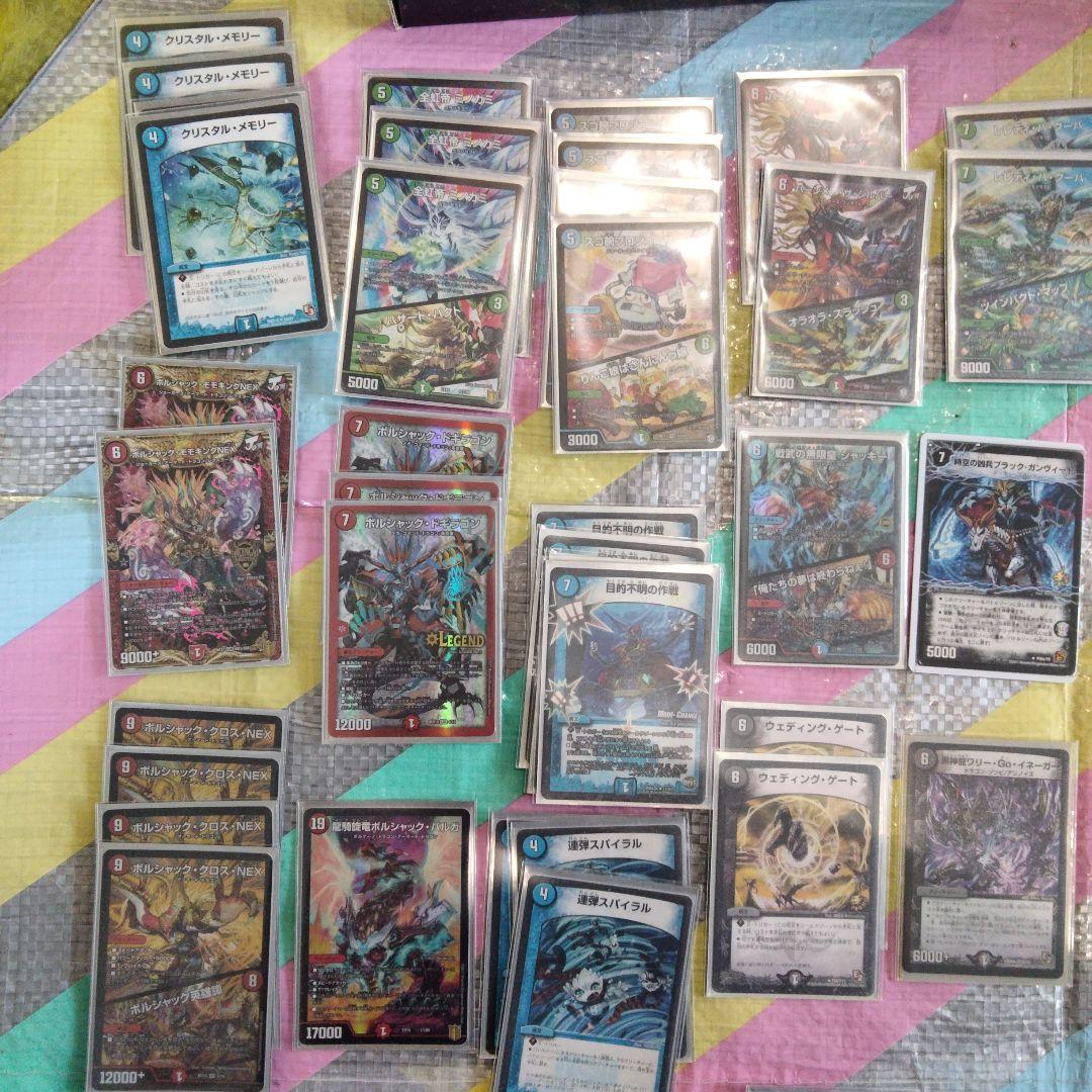 8 デュエマ 大量まとめ売り 引退品 　15キロ越え