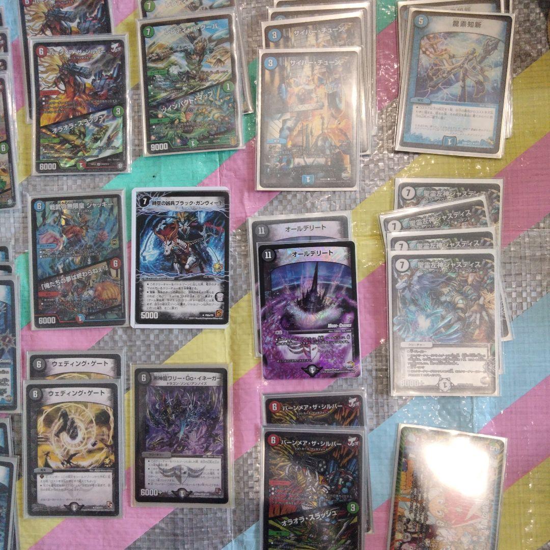 8 デュエマ 大量まとめ売り 引退品 　15キロ越え