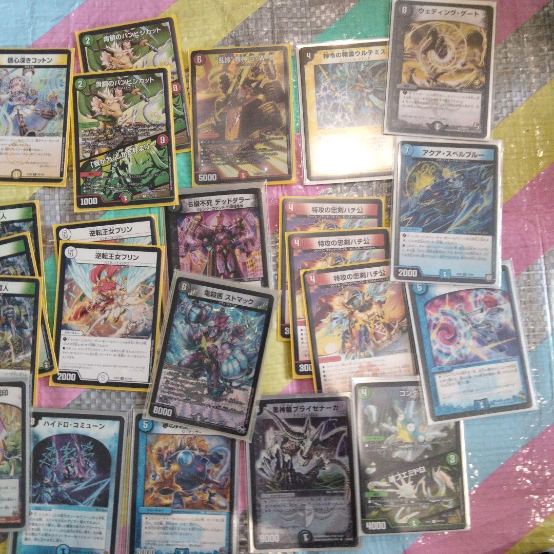 8 デュエマ 大量まとめ売り 引退品 　15キロ越え