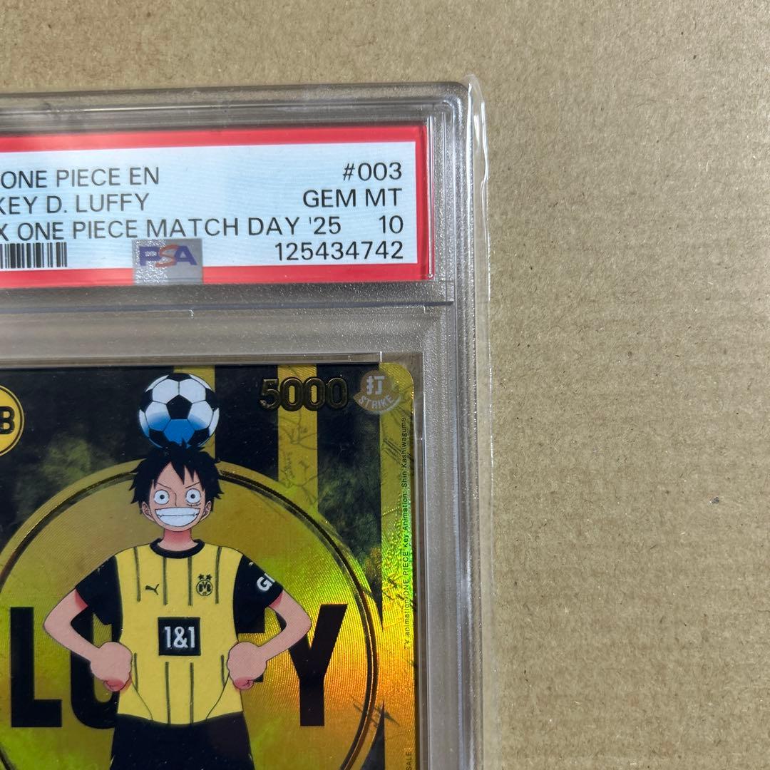 【PSA10】BVB ルフィ ドルトムント ドイツ プロモ 英語 海外