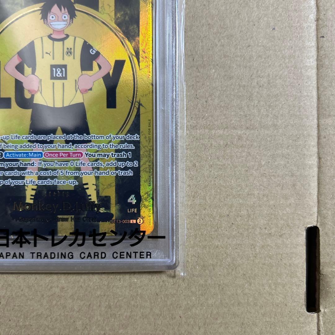 【PSA10】BVB ルフィ ドルトムント ドイツ プロモ 英語 海外