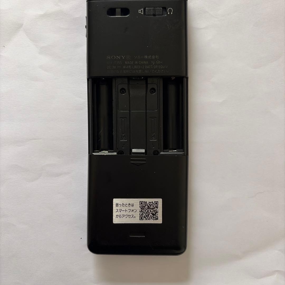 美品 SONY SRF-T355 携帯ラジオ ワイドFM対応　※動作確認済み