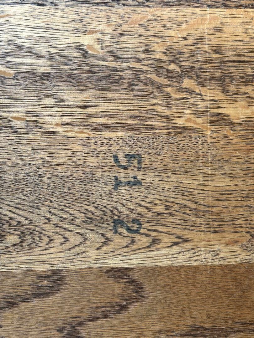 レトロ　飛騨産業　キツツキマーク　ロッキングチェア　ヴィンテージ　ゆり椅子　SZ