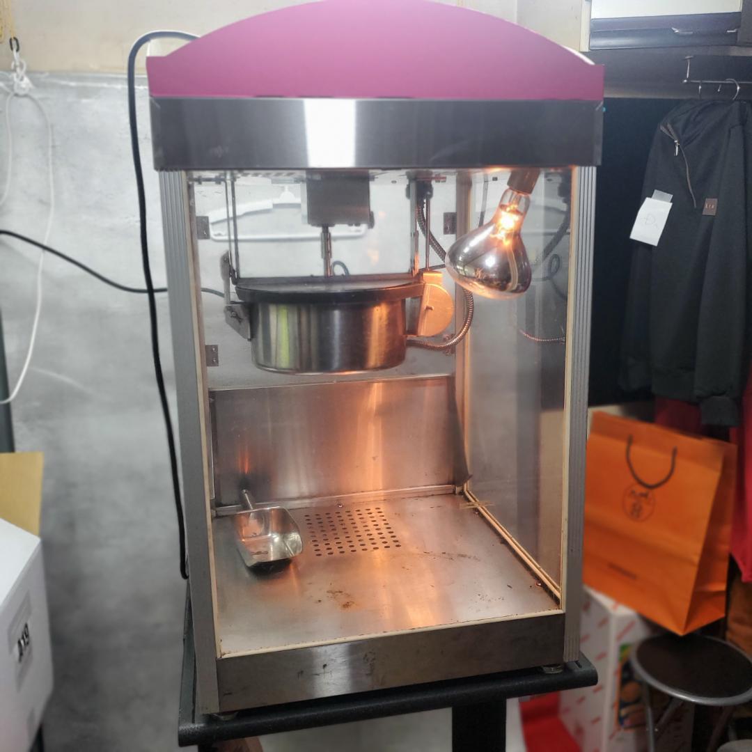 業務用 ポップコーンマシン ジェリーズポップコーン 動作確認済み