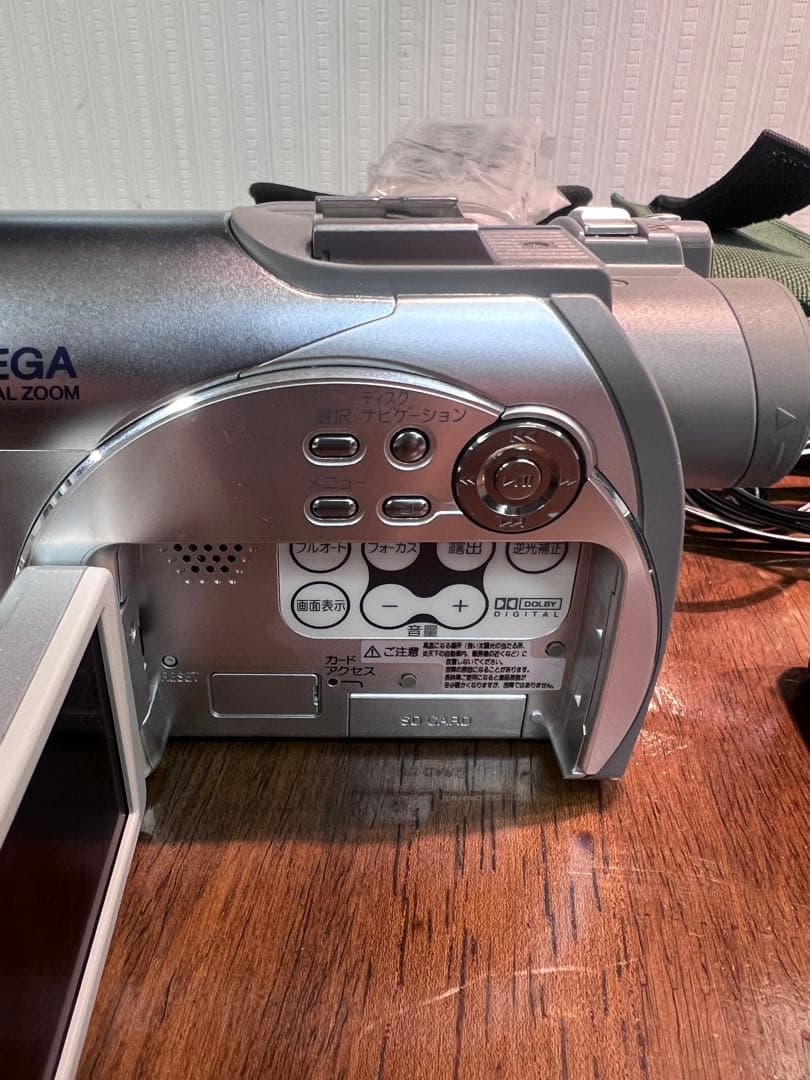 ビデオカメラ Panasonic VDR-M95