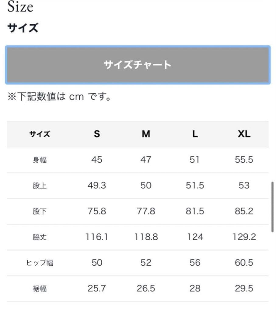  peak 3L Graphen Bib Pants Mサイズ