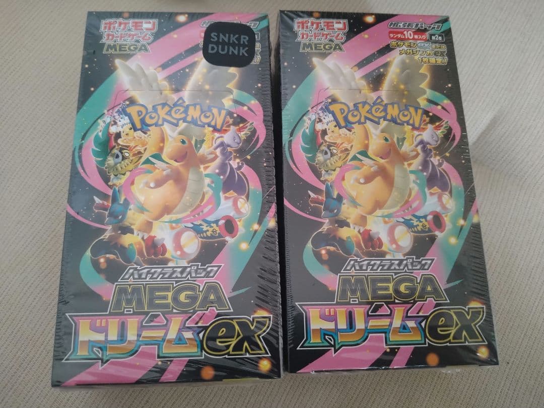 ポケモンカード　MEGAドリームex　シュリンク付　新品未開封　2box