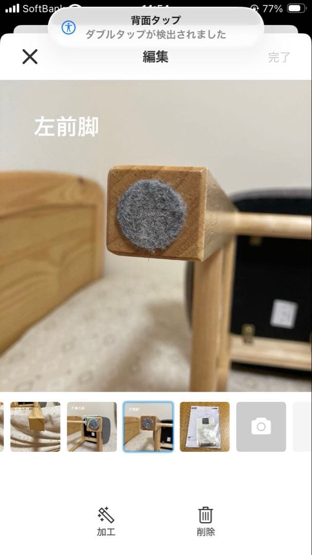 ニトリ カウンターテーブル カウンターチェア フィルン ライトブラウン