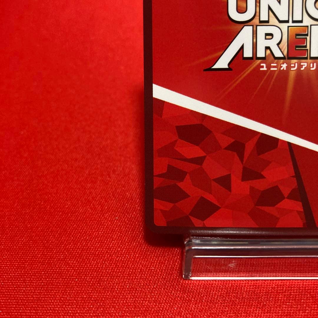 ユニオンアリーナ エキドナ SR★★ パラレル サイン入り