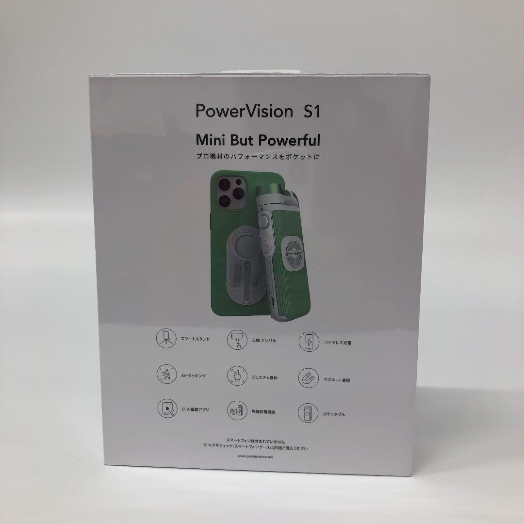 PowerVisionスマホ用3軸ジンバル、モバイルバッテリー、内蔵スタンド付き