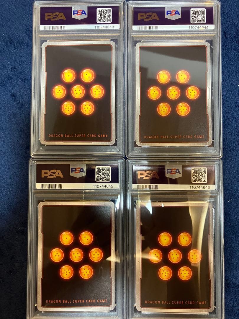 【PSA10】墨絵 かめはめ波 ファイナル ミーティア デスボール 4連番