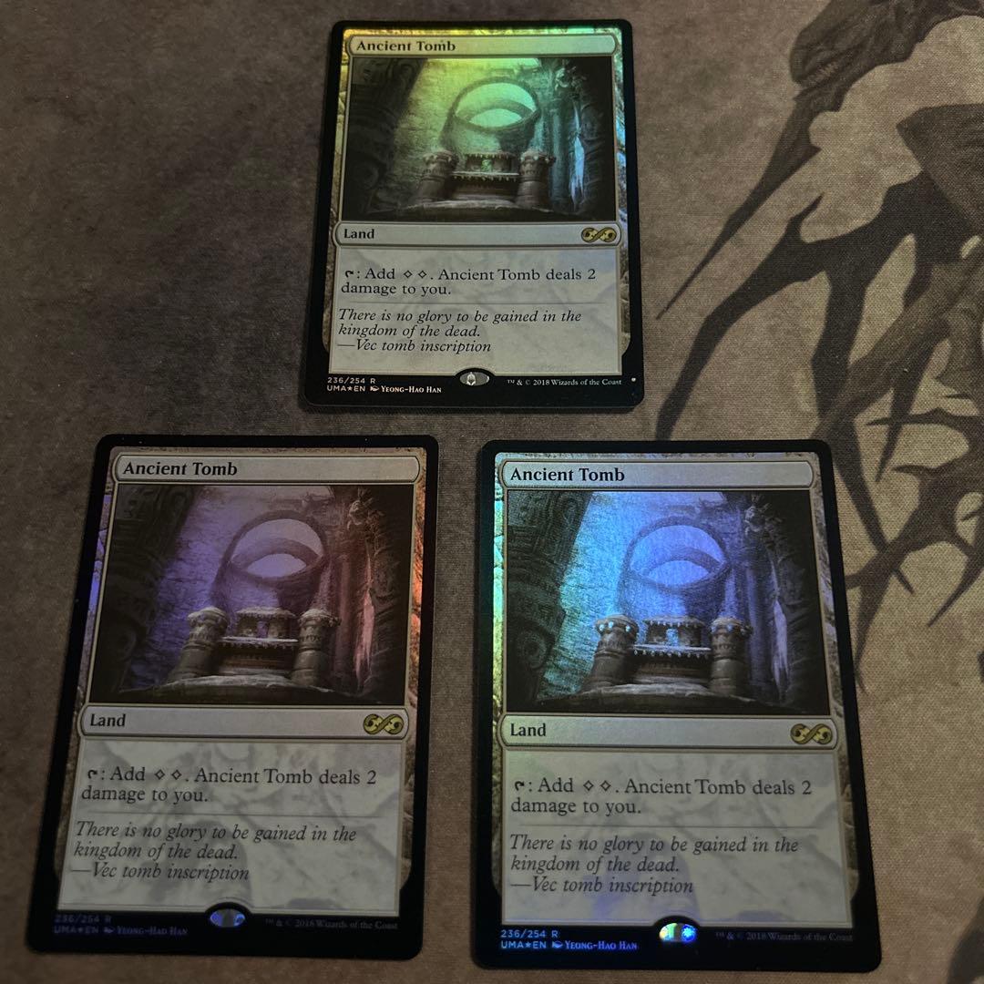 【MTG】古えの墳墓　Ancient Tomb 3枚セット
