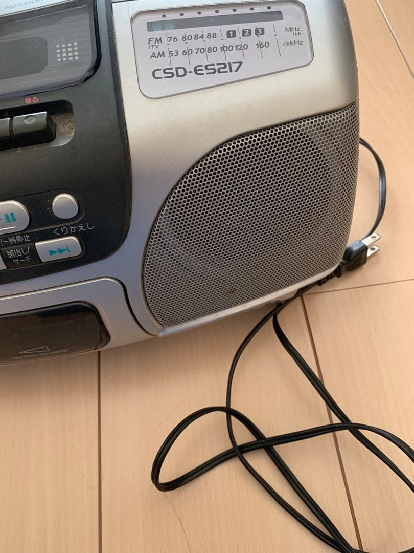 処分！価格交渉気軽にどうぞ！aiwa CSD-ES217 ラジカセ