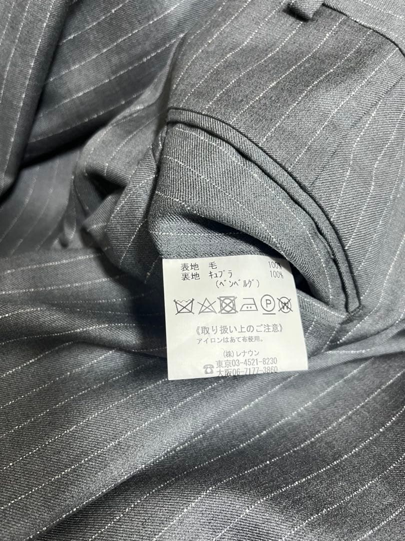 新品同様アクアスキュータム×ロロピアーナセットアップスーツ3点セット