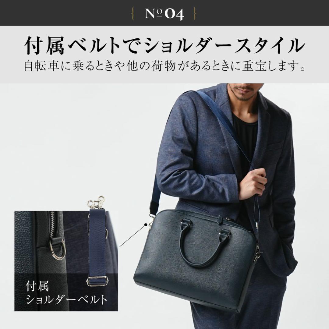 本革 薄型ブリーフケース ブラックMURA