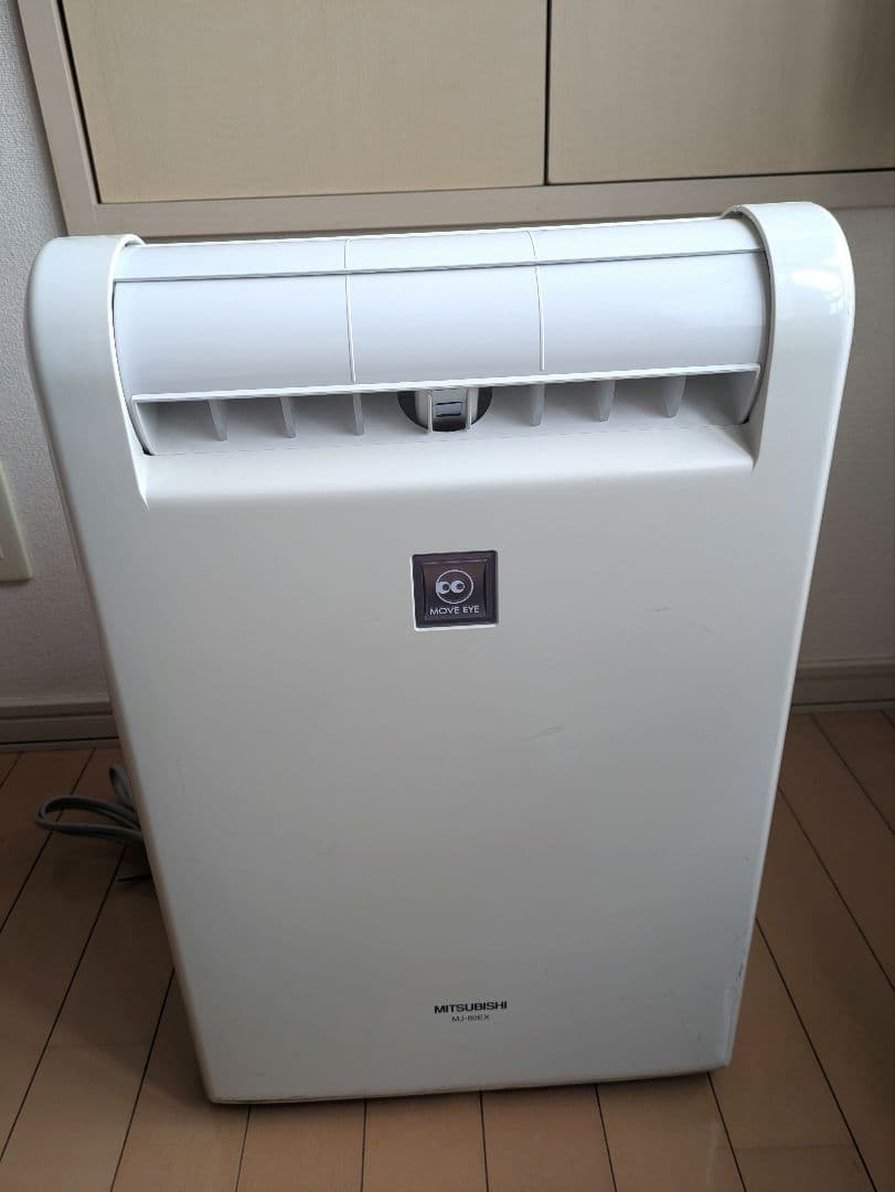 MITSUBISHI 除湿機 タッチパネル式 ホワイト