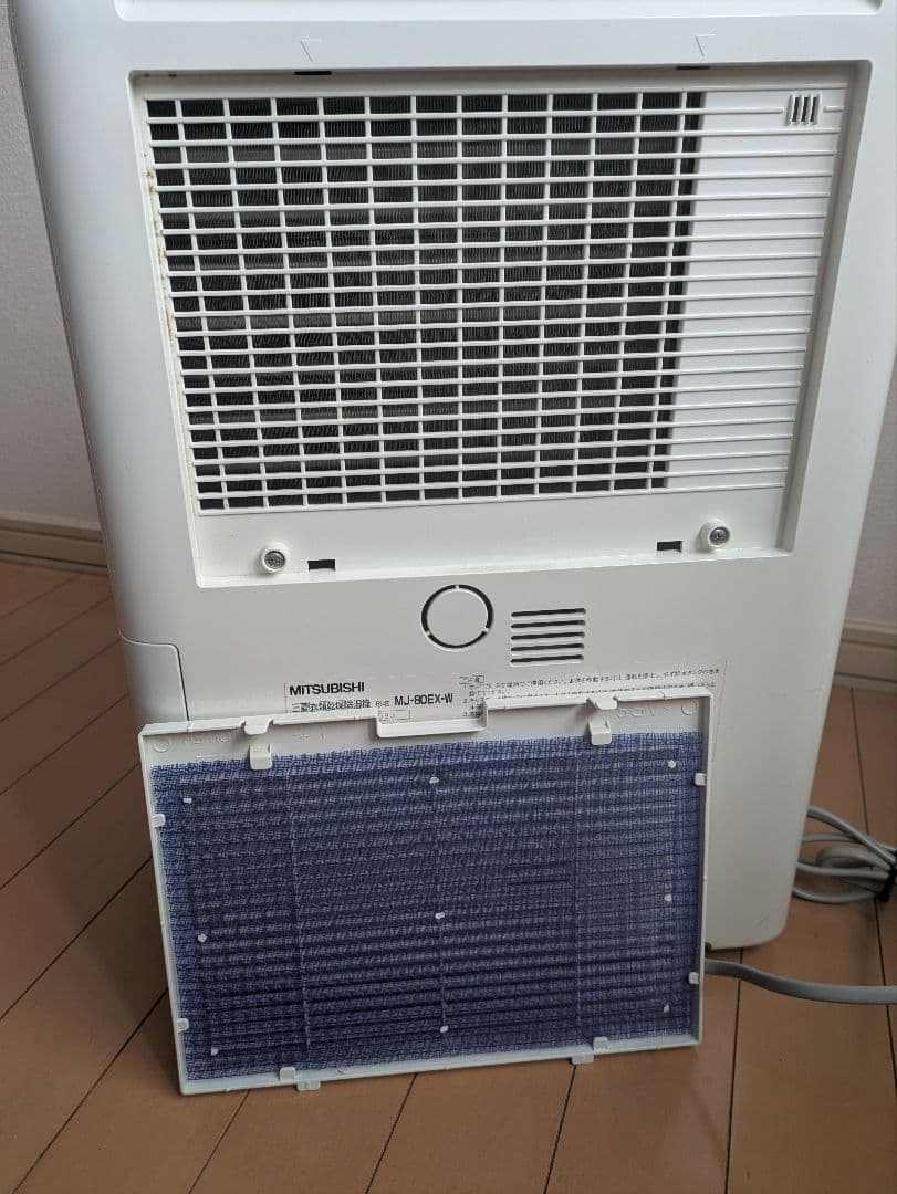 MITSUBISHI 除湿機 タッチパネル式 ホワイト