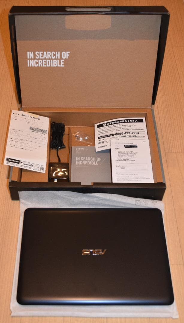 ASUS ノートPC 14インチ E402W (ほぼ新品だがAC専用）