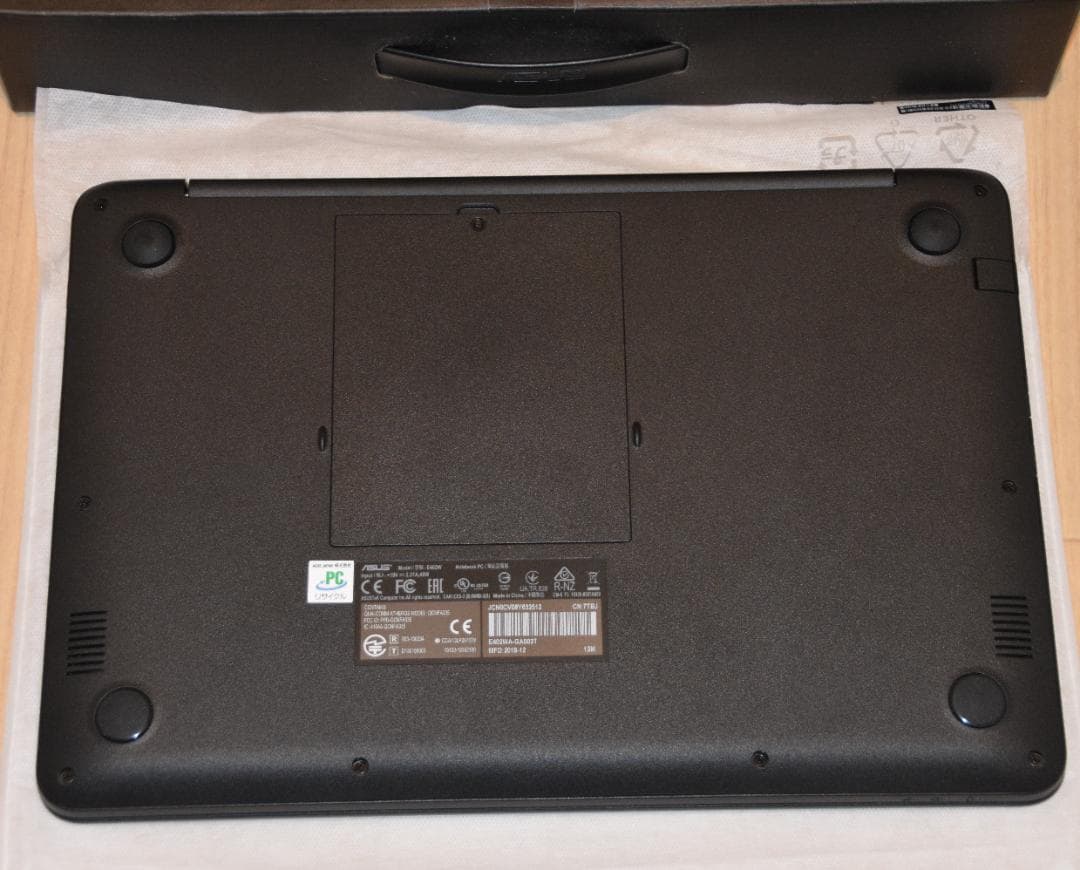 ASUS ノートPC 14インチ E402W (ほぼ新品だがAC専用）