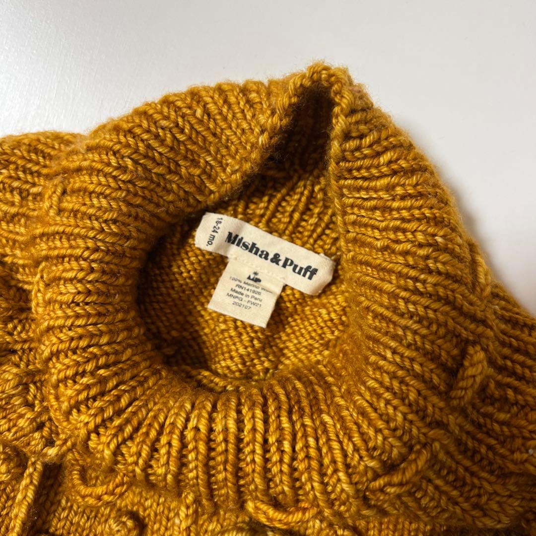 ボトムス Misha and Puff Popcorn Bloomer 18-24m