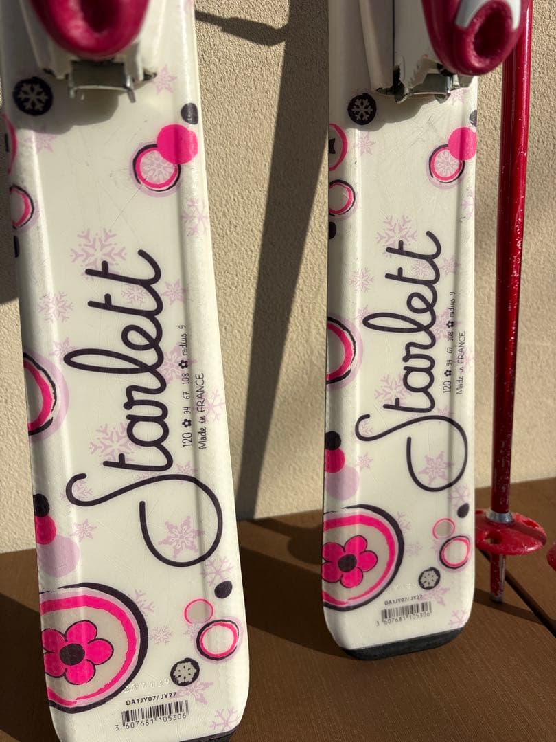 ディナスター/DYNASTAR STARLETT ジュニアスキー2点セット