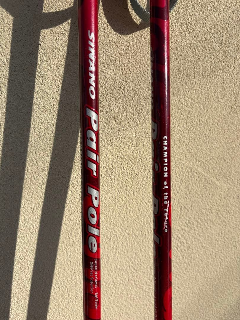 ディナスター/DYNASTAR STARLETT ジュニアスキー2点セット