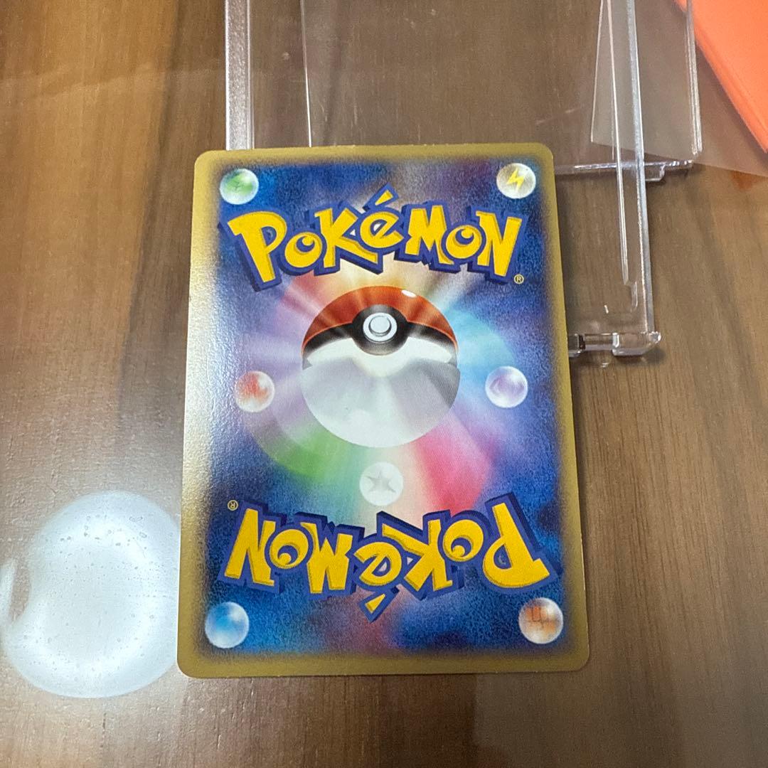 ゲンガー グレート ロストリンク 015/040