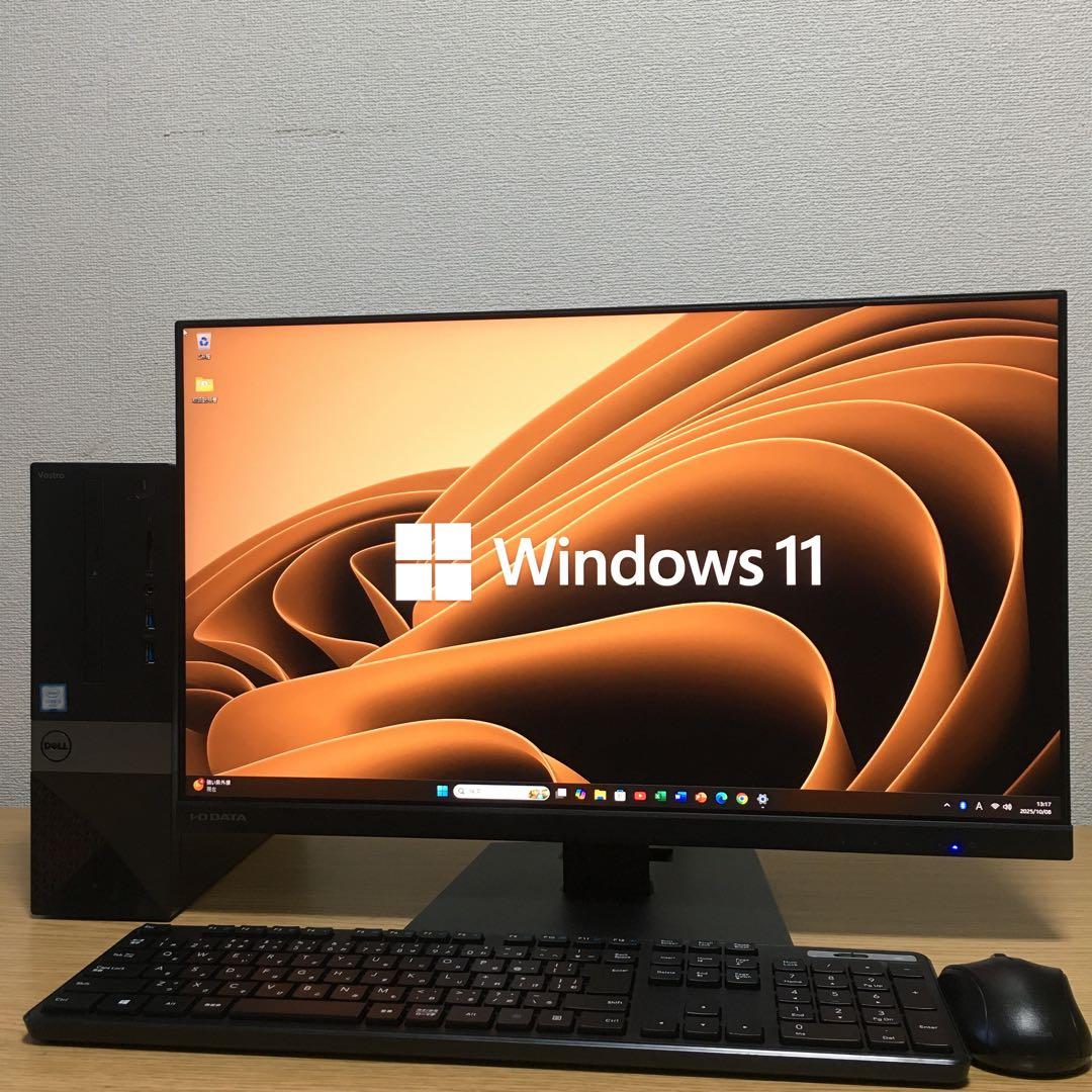 DELL VOSTRO Win11 快速i3 8G SSD 23.8'モニター