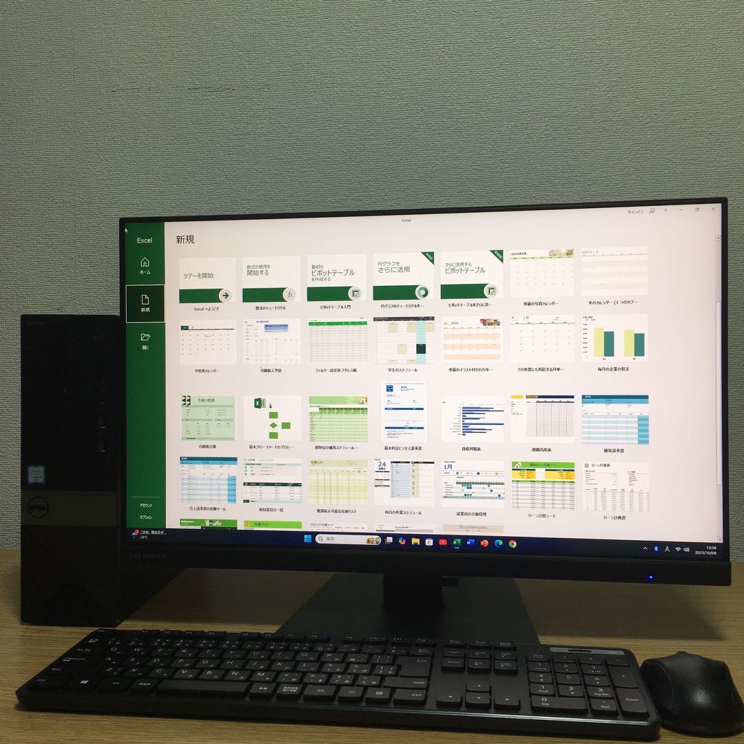 DELL VOSTRO Win11 快速i3 8G SSD 23.8'モニター