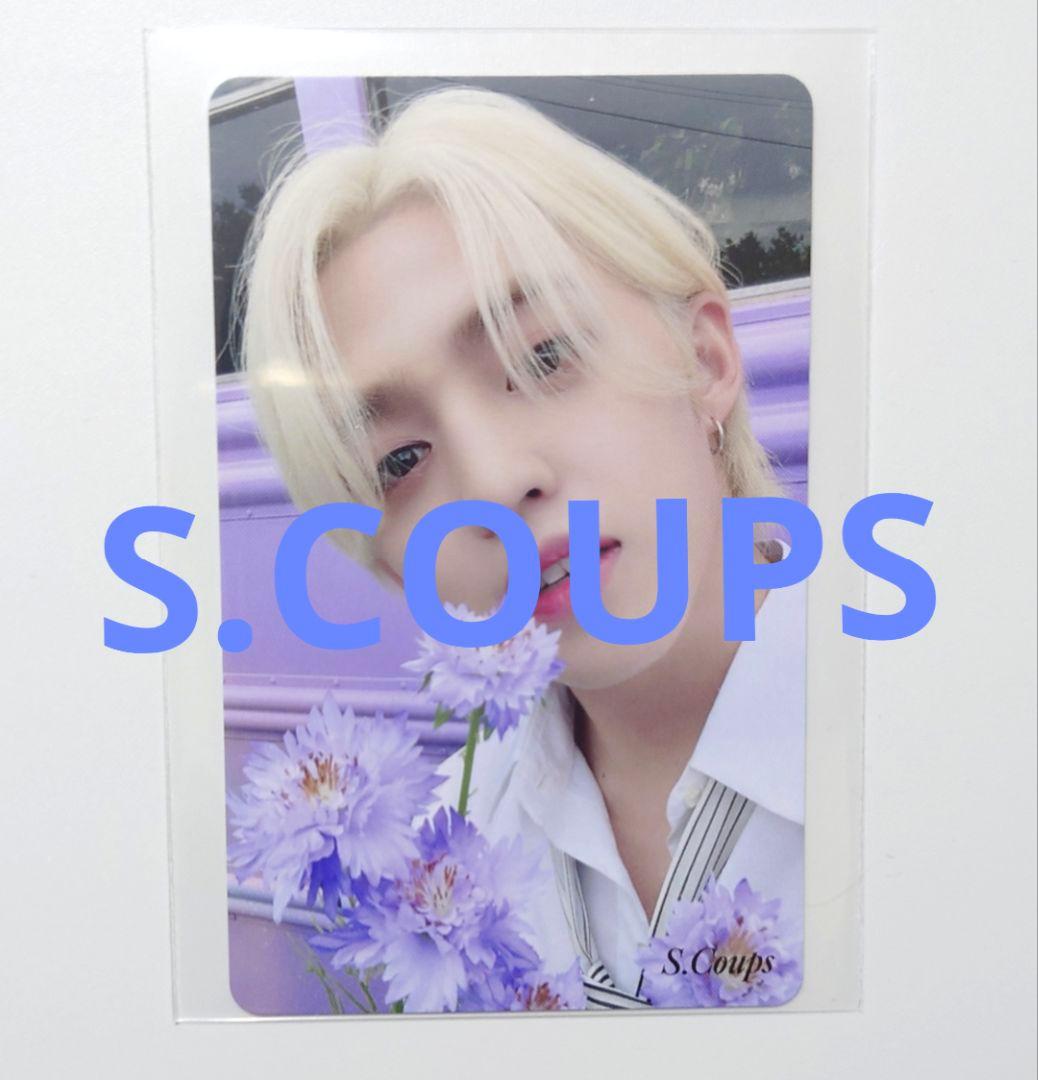 SEVENTEEN エスクプス your choice HMV 特典トレカ