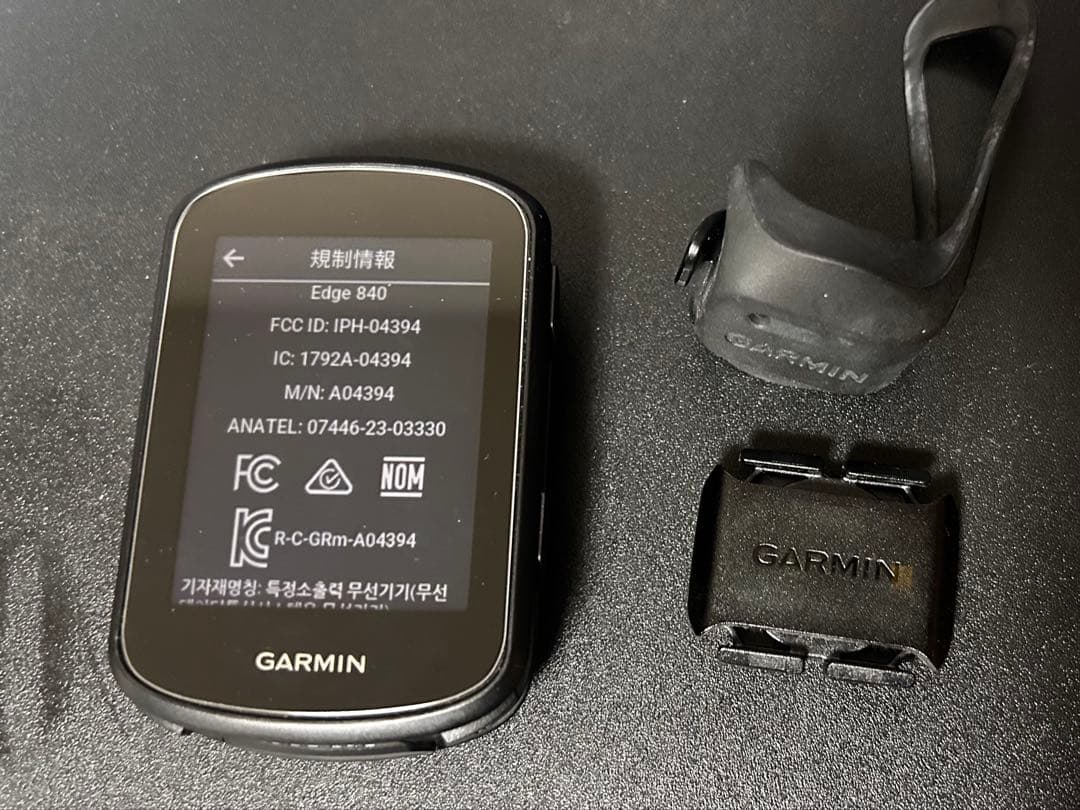 garmin 840 美品