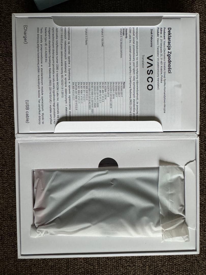 新品未使用Vasco Translator V4 翻訳機　専用ケース・フィルム付