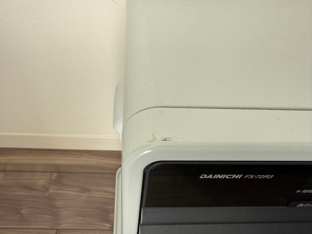 DAINICHI FX-72R3 石油ファンヒーター