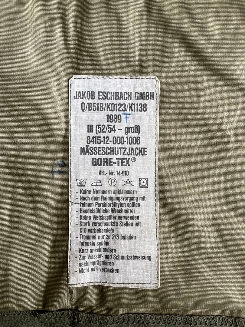 80s ドイツ軍　GORE-TEXコート JAKOB ESCHBACH GMBH