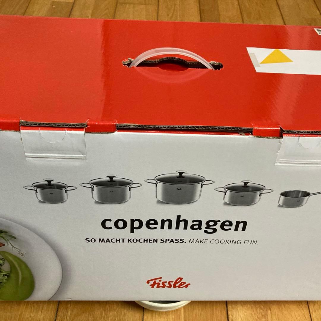 【未開封】フィスラー (Fissler) 鍋セット ステンレス鍋 コペンハーゲン