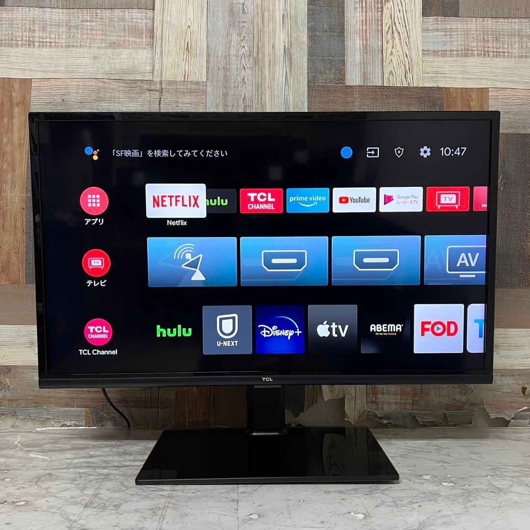 即日受渡❣️全国送料込3年前TCL 32型 液晶スマートテレビ 動画アプリ搭載