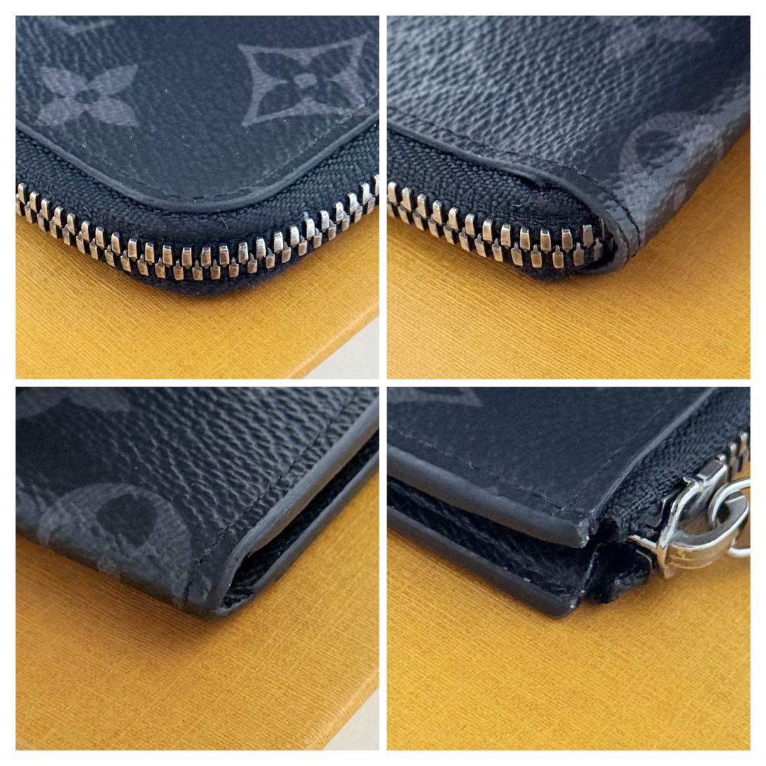 【最終価格】 ポルトモネ ジュール モノグラム エクリプス ルイ ヴィトン