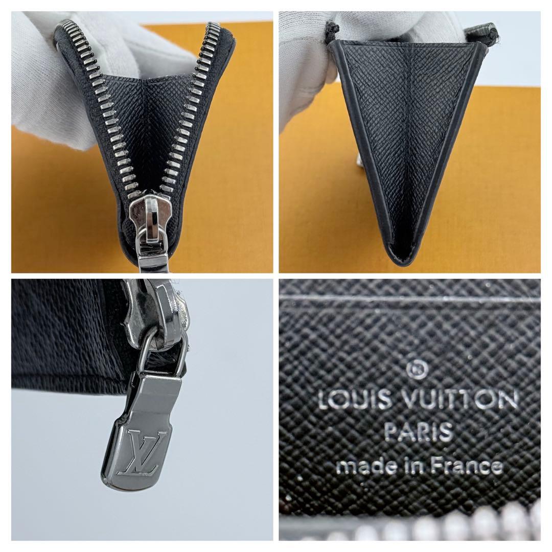 【最終価格】 ポルトモネ ジュール モノグラム エクリプス ルイ ヴィトン