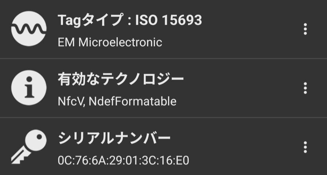 【最終価格】 ポルトモネ ジュール モノグラム エクリプス ルイ ヴィトン