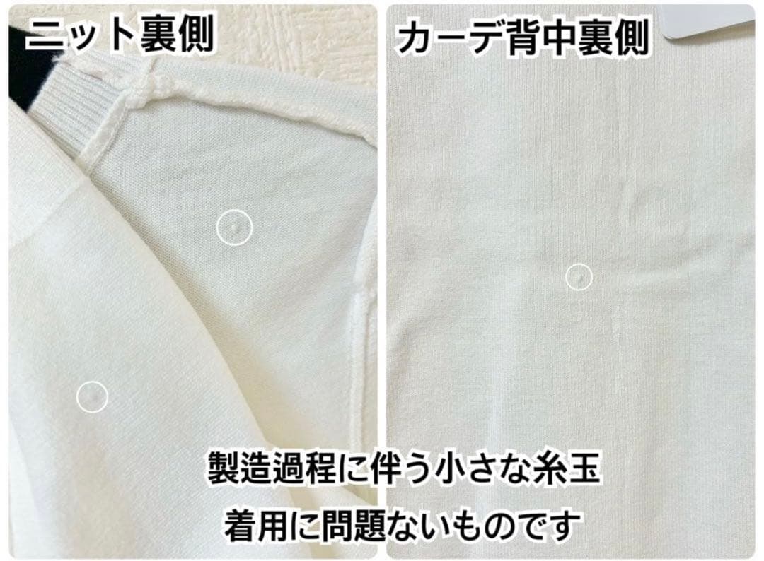 rii様★専用　３点おまとめ