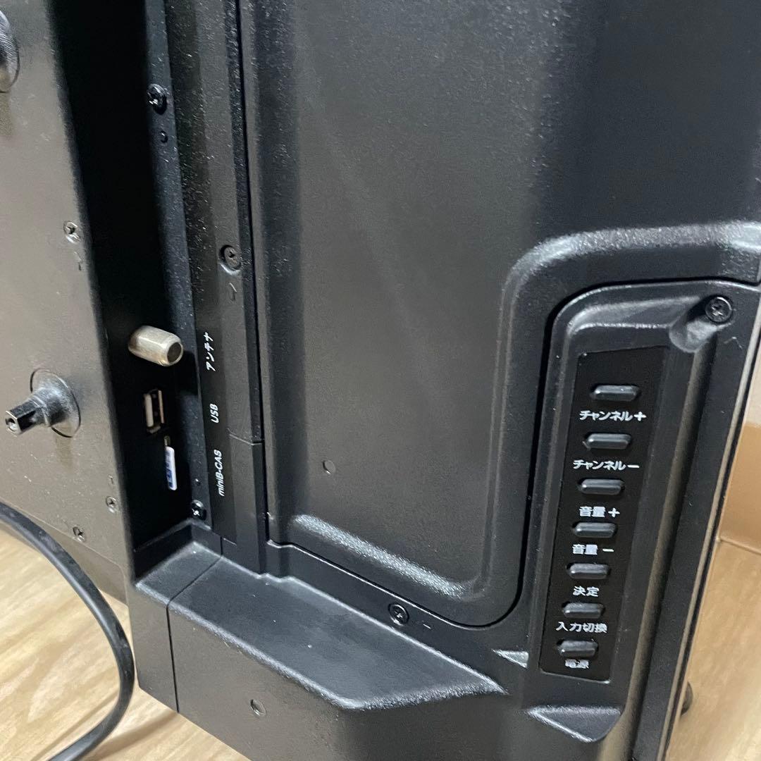 GRAMO 24型 DVD内蔵LED液晶テレビ 動作確認済み