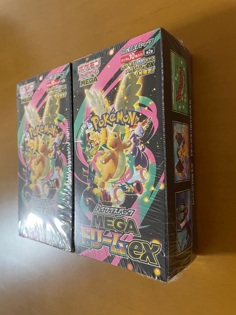 ポケモンカードMEGA ハイクラスパック ドリームex 2BOX シュリンクあり