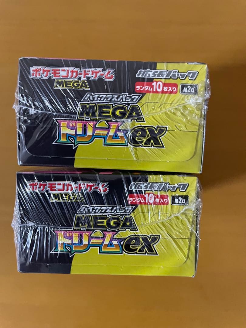 ポケモンカードMEGA ハイクラスパック ドリームex 2BOX シュリンクあり