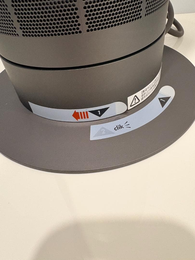 Dyson ダイソン dyson cool 2021年製 タワー型扇風機