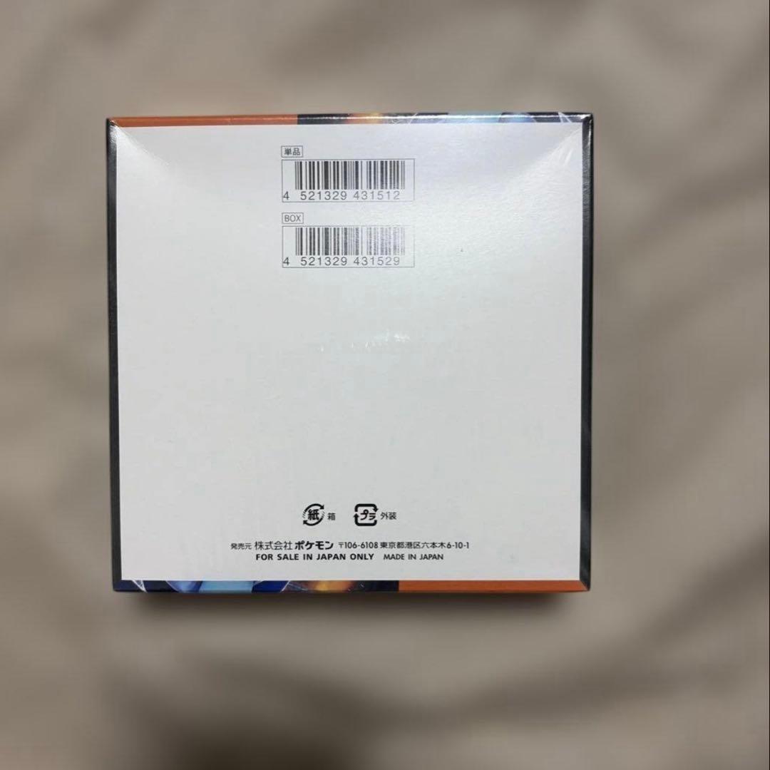 ポケモンカード インフェルノX 新品未開封 シュリンク付き