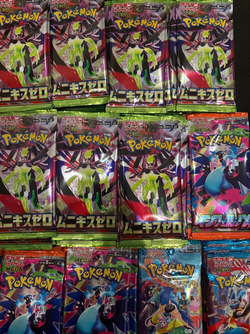 ポケモンカード　バラパック　まとめ売り　180パック