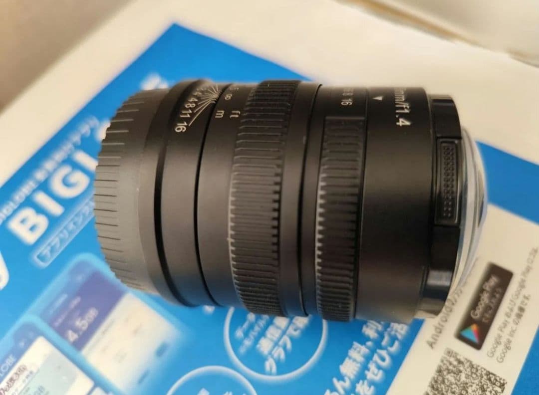 7artisans Xマウント 55mm f1.4 単焦点 富士フィルム対応