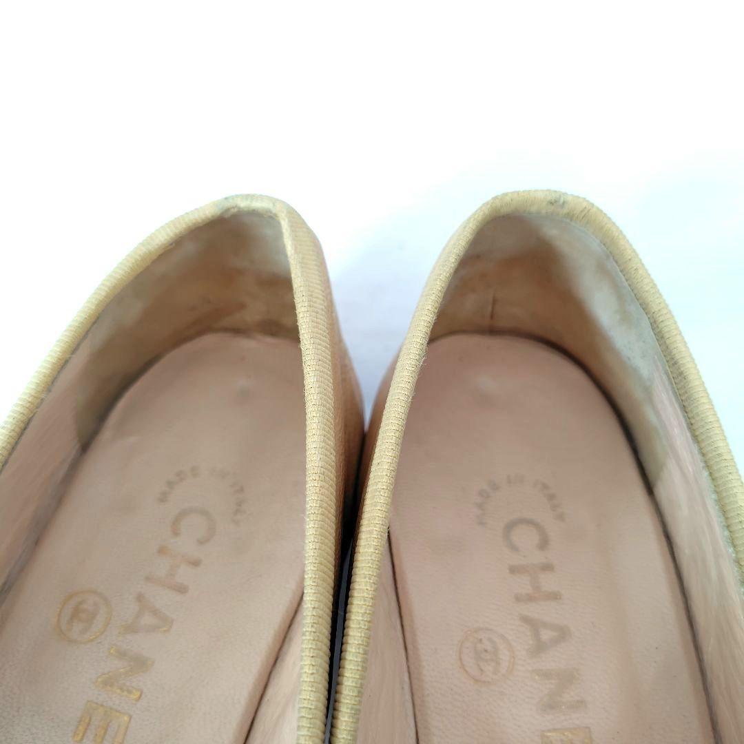 ✨️腕利き職人のリペア済✨️良品【シャネル】バレリーナ フラットシューズ